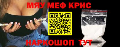 COCAINE Бугуруслан
