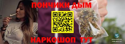 COCAINE Бугуруслан