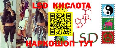 COCAINE Бугуруслан