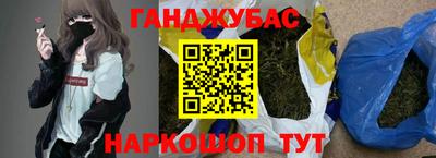 COCAINE Бугуруслан
