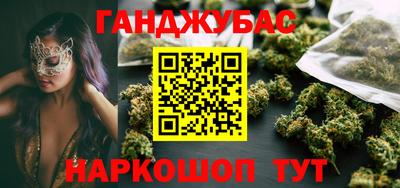 COCAINE Бугуруслан