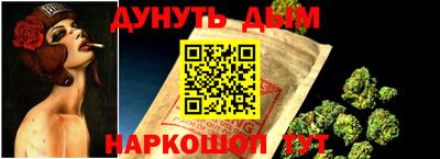 мдма Бузулук