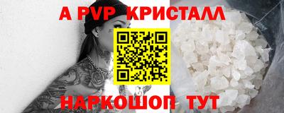 COCAINE Бугуруслан