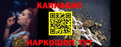 эйфоретик Будённовск
