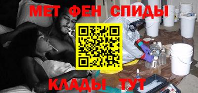 мдма Бузулук