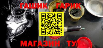 COCAINE Бугуруслан